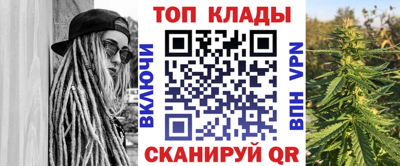 АМФЕТАМИН Кузнецк
