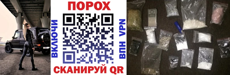 Amphetamine 98% наркота Кузнецк
