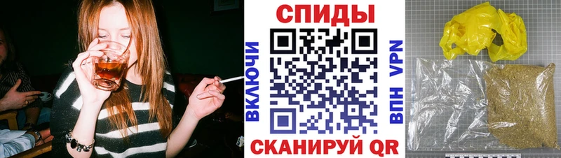 Бутират GHB  OMG ССЫЛКА  Кузнецк 