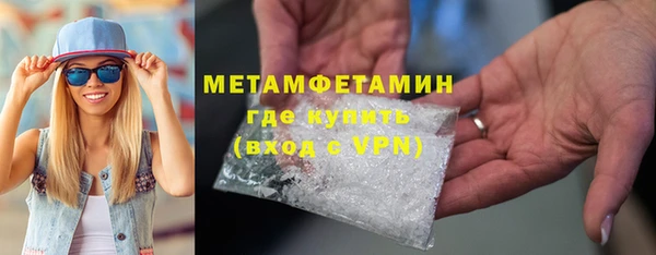 круглые Нефтегорск