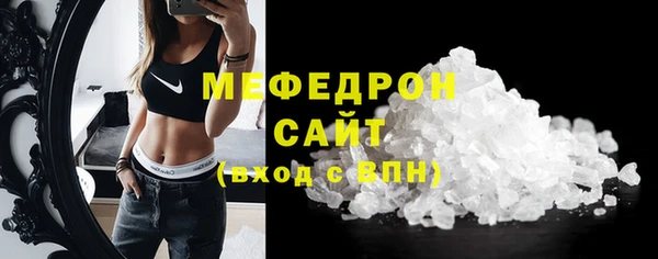 ECSTASY Новодвинск