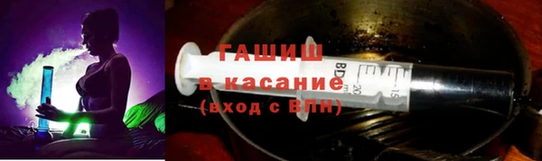 mix Аша