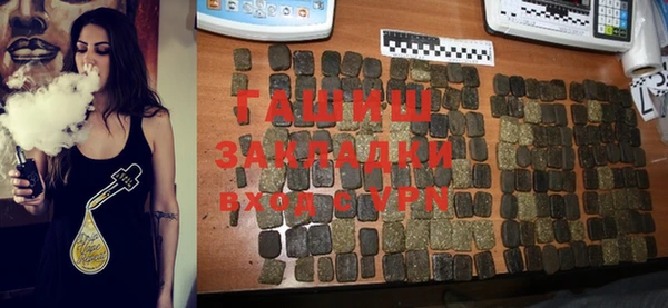 ECSTASY Новодвинск
