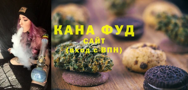 круглые Нефтегорск