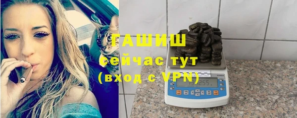 круглые Нефтегорск