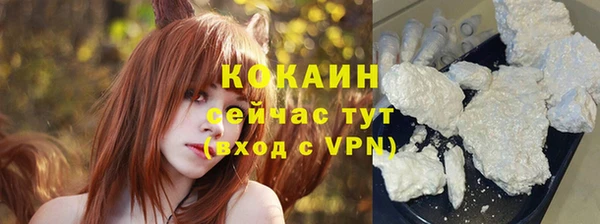 a pvp Бежецк