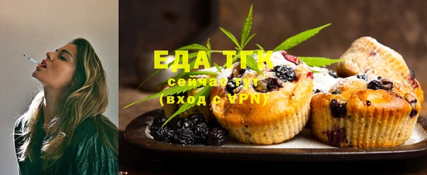 дурь Нея