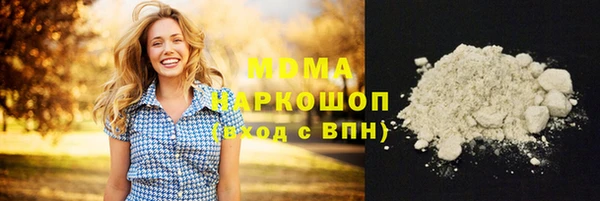 дурь Нея
