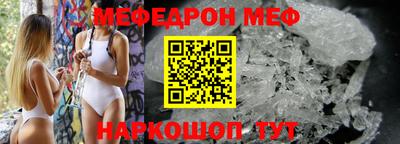 гидропоника Гусев
