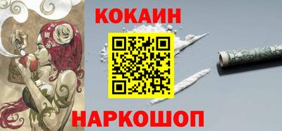 гидропоника Гусев