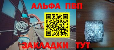 гидропоника Гусев