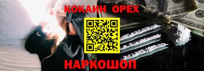 гидропоника Гусев