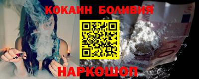 таблы Гусь-Хрустальный