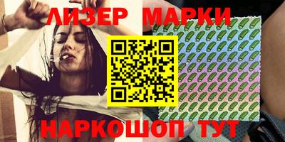 таблы Гусь-Хрустальный