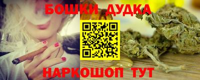 таблы Гусь-Хрустальный