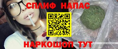 винт Гусиноозёрск