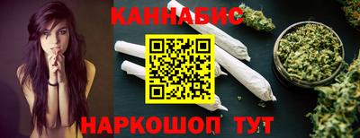 гидропоника Гусев