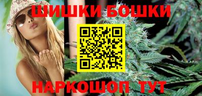 таблы Гусь-Хрустальный