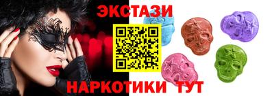 таблы Гусь-Хрустальный