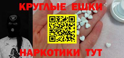 mdpv Ликино-Дулёво