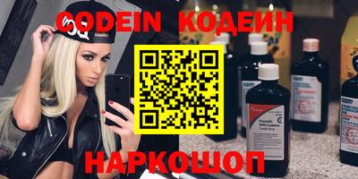 гидропоника Гусев