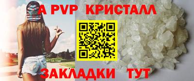 гидропоника Гусев