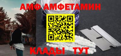не бодяженный Ливны