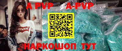 гидропоника Гусев