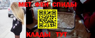 гидропоника Гусев