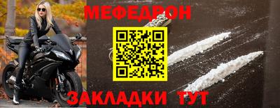 гидропоника Гусев