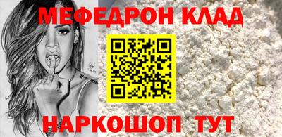 гидропоника Гусев