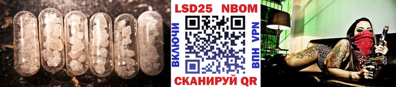 ЛСД экстази ecstasy  Кузнецк 