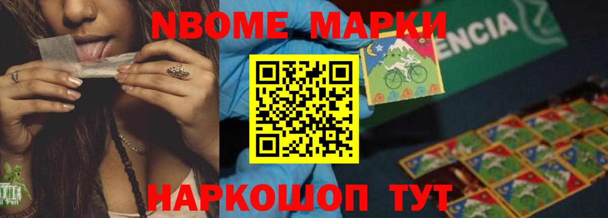 Лсд 25 экстази кислота  Лсд 25 экстази ecstasy  Кузнецк  Вход с VPN 