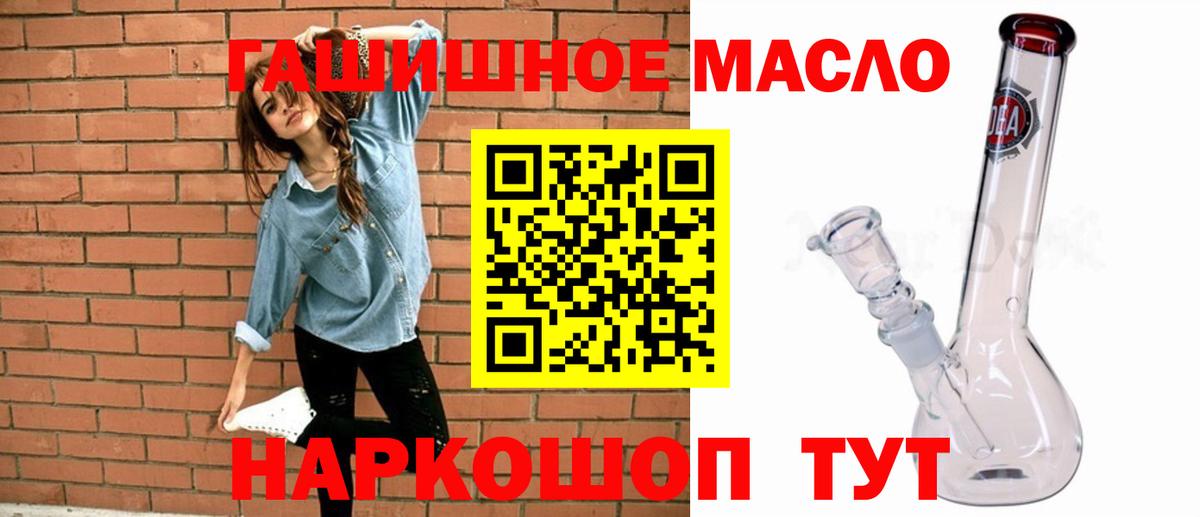 Героин Кузнецк